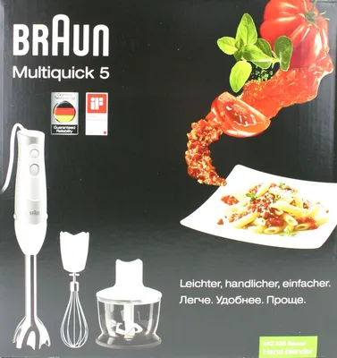 Produktbild von Braun Stabmix.se T Mq535 Sauce 058564