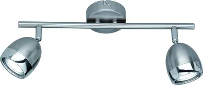Produktbild von LED Wandstrahler NANTES 2 flammig Metall Silber/Chrom 35cm breit - R82102107