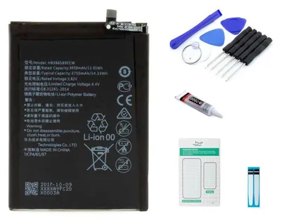 Zdjęcie produktu dla Bateria Huawei P10 Plus - zestaw