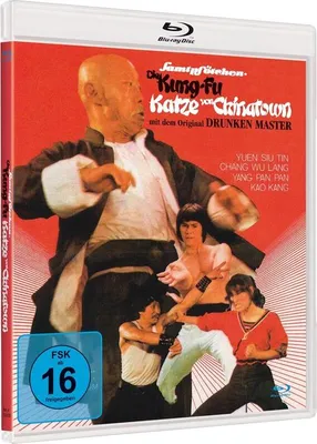 Immagine prodotto di SAMTPFÖTCHEN - IL GATTO KUNG FU di CHINATOWN - B