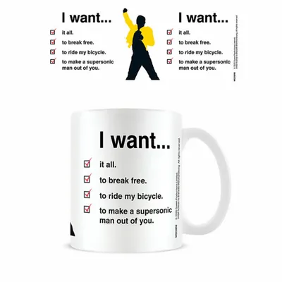 Image de Tasse "Queen I Want" - 315 ml