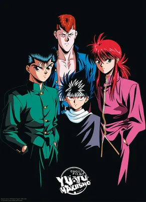 Immagine prodotto di Poster Yu Yu Hakusho Gruppo 38x52cm