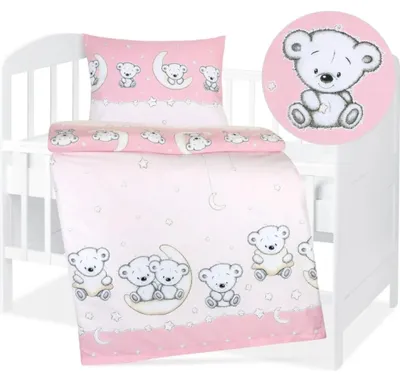 Image de Couvre-lit en coton pour enfant - 90x135 cm. 45x60 - rose