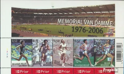 Produktbild von Briefmarken Belgien 2006 Mi Block108 (kompl.Ausg.) postfrisch Leichtathletik