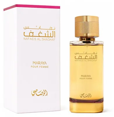 Immagine prodotto di Nafaeis Al Shaghaf Maraya Femme - Eau de Parfum