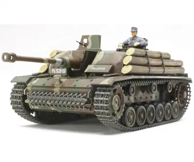 Obrázek produktu pro Tamiya 1:35 WWII StuG III Ausf. G Finsko 1942