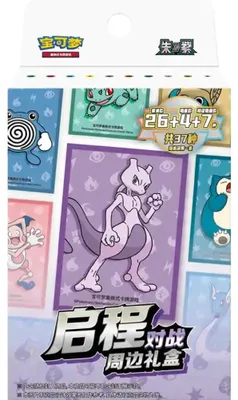 Produktbild von Pokemon Journey Battle Accessories Gift Box (Chinesisch)