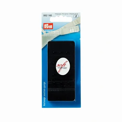 Produktbild von Prym BH-Verlängerer 3 x 3 Haken 40 mm - Farbauswahl Farbe schwarz