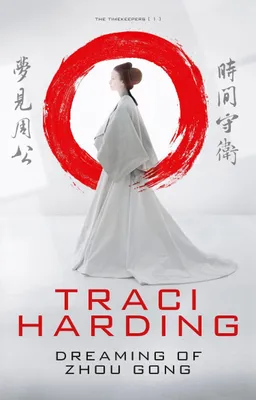 Produktbild von Dreaming of Zhou Gong