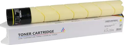 Produktbild von CoreParts MSP141004, Gelb, 1 Stück(e)
