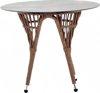 Image de Table basse en rotin brun Table d'appoint Designer Table basse terrasse Meubles de luxe