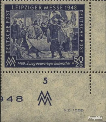 Produktbild von Briefmarken Sowjetische Zone (All.Bes.) 1948 Mi 199a mit Druckvermerk gestempelt Leipziger Messe