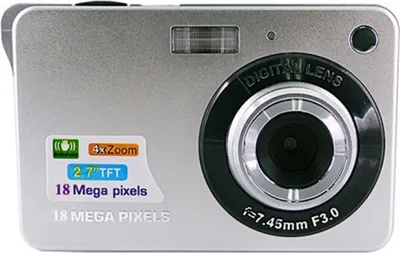 Immagine prodotto di Videocamera digitale Prenosná - Argento