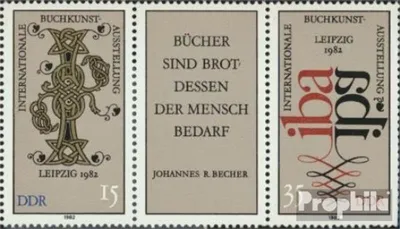 Produktbild von Briefmarken DDR 1982 Mi WZd529L (kompl.Ausg.) mit Leerfeld postfrisch Internationale Buchkunstausstellung