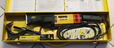 Obrázok produktu pre REMS Píla na rúry s vratným pohybom ANC SR Sada č. 560026 Píla Tiger Píla s vratným pohybom