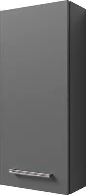 Produktbild von Pelipal Hängeschrank, Serie 6025