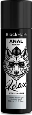Produktbild von Anal Repair Relax Auf Wasserbasis Mit Hyaluron 100 Ml