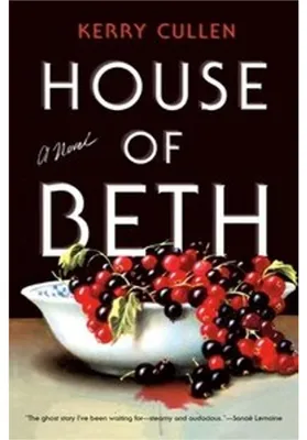 Image de Maison de Beth