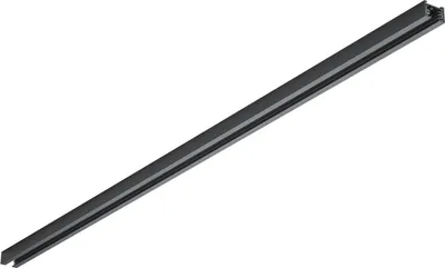 Produktbild von Trio Leuchten Schiene DUOline 100 cm schwarz matt