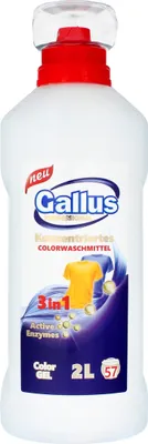 Obrázok produktu pre GALLUS Gél na pranie 2L 3v1 Color (6)