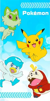 Zdjęcie produktu dla Ręcznik Pokémon Chyť je všechny 70x140 cm