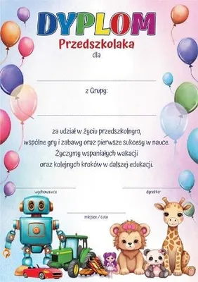Produktbild von A4-Urkunde „Kindergarten-Spielzeug“ – Henry