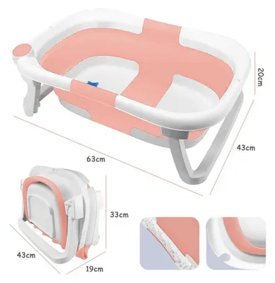 Image de Baignoire pour bébé - Baignoire pliable pour nouveau-nés et jeunes enfants - Pliable, pieds antidérapants, plastique PP - Rose