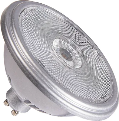 Produktbild von SLV 1005280 QPAR111 GU10, LED Leuchtmittel, Lampe silber 12,5W 3000K CRI90 60°