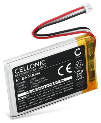 Image de CELLONIC 1x Batterie pour Babyphone Compatible avec HelloBaby HB32, HB6339, HB24, BAT-UU24 - (1000mAh, 3.7V)