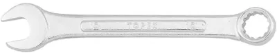 Obrázok produktu pre TOPEX krúžkový kľúč 10 x 125 mm