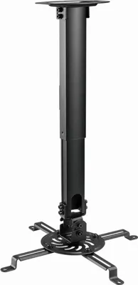 Immagine prodotto di GEMBIRD Gembird CM-B-01 montaggio a progetto a soffitto Nero