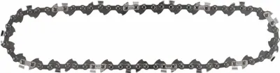 Obrázok produktu pre DEWALT Saegekette, 20 cm fuer DCMPS567
