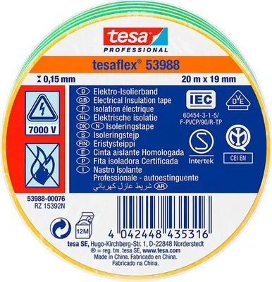 Productafbeelding van PVC-isolatietape voor elektrische toepassingen, 20 meter x 19 mm, groen-geel