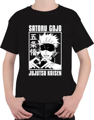 Produktbild von Satoru Gojo Jujutsu Kaisen Anime Fan Geschenk Augenbinde Herzhand Uni Kinder T-Shirt, Schwarz, 140