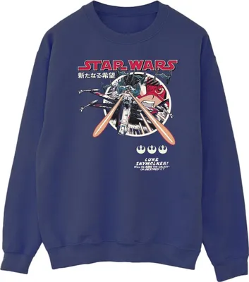 Produktbild von Star Wars - Sweatshirt für Herren BI46049 (XL) (Marineblau)
