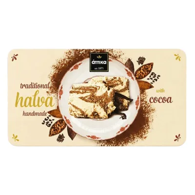 Attika Halva Kakao 250 g Verpackung auf weißem Grund
