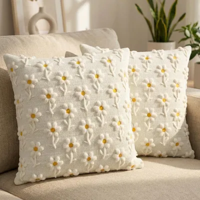 Produktbild von Kissenbezug 40x40 cm, 2er-Set, mit Gänseblümchenstickerei, cremefarben