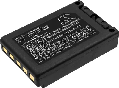 Obrázek produktu pro TECHTEK Baterie kompatibilní s [Teleradio] TG-TXMNL, Transmitter Tele Radio TG-TXMNL nahrazuje 22.381.2, pro D00004-02, pro D4-02, pro M245060