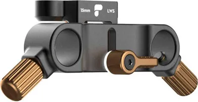 Zdjęcie produktu dla PolarPro Rail Mount LWS 15 do systemu BaseCamp