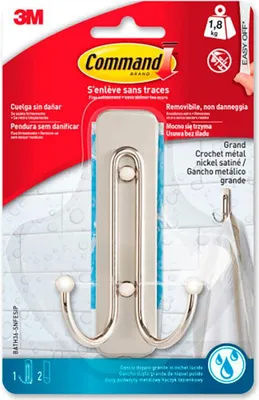 Produktbild von Command 2-Kopf-Haken aus satiniertem Nickel