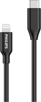 Produktbild von Philips DLC3106L/03 Ladekabel - USB-C zu Lightning-Kabel - Apple - iPhone - iPad - 2 Meter - Schwarz