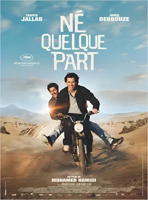 Obrázek produktu pro Narozen někde – 2013 – Jamel Debbouze – 116 x 158 cm – Originální filmový plakát