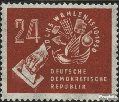 Produktbild von Briefmarken DDR 1950 Mi 275 (kompl.Ausg.) gestempelt Volkswahlen am 15.10.1950