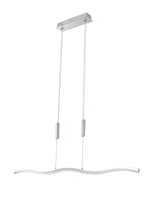 Produktbild von Wofi Pendelleuchte, 1-flg. Modell: Layton  - Chrom, 7908.01.01.0000
