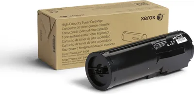 Image de Toner Xerox
