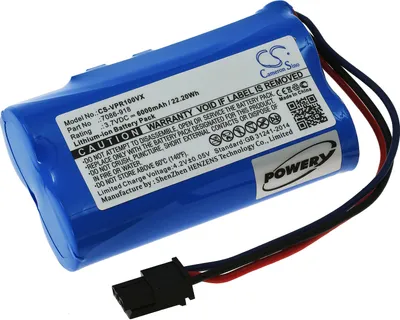 Produktbild von Akku für Akku-Schere Wolf Garten Li-Ion Power 100