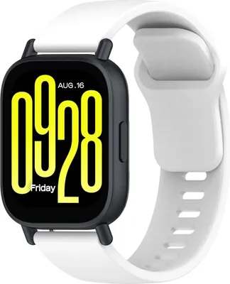 Produktbild von Bizon Strap Uhr Silikon Xiaomi Redmi Uhr 5 Lite / 5 Aktiv weiß