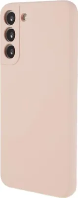 Produktbild von Samsung Galaxy S22 Hülle - Coverup Colour TPU Back Cover - Soft Amber