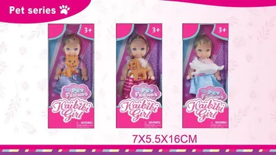 Zdjęcie produktu dla Lalka ze zwierzątkiem 11,5 cm