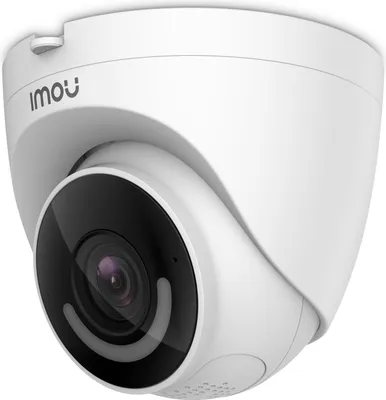 Produktbild von IMOU TURRET IPC-T26EP IP-Sicherheitskamera Outdoor Wi-Fi 2Mpx H,265 Weiß, Schwarz